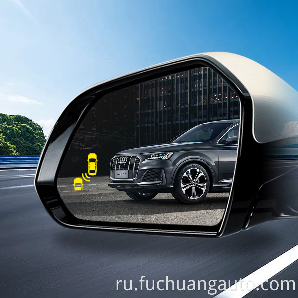 Audi Blind Spot Monitor